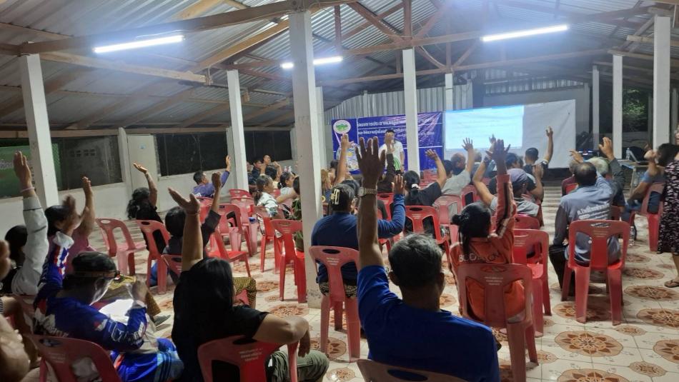 โครงการประชาคมทบทนแผนพัฒนาท้องถิ่น 