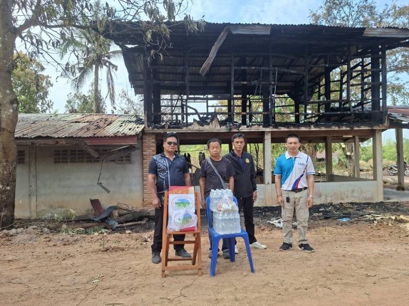 การช่วยเหลือประชาชนตามอำนาจหน้าที่